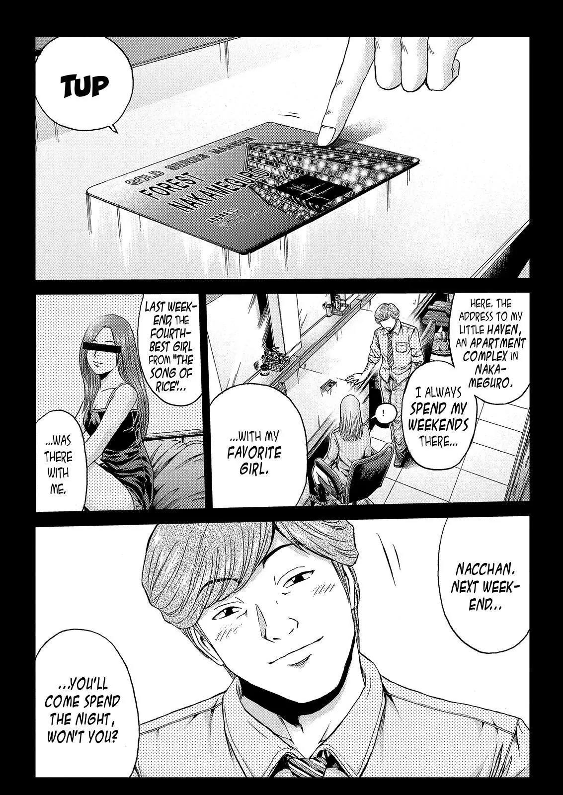 GTO - Paradise Lost Chapter 24 page 12 - Chapter 24: Pervert Producer!