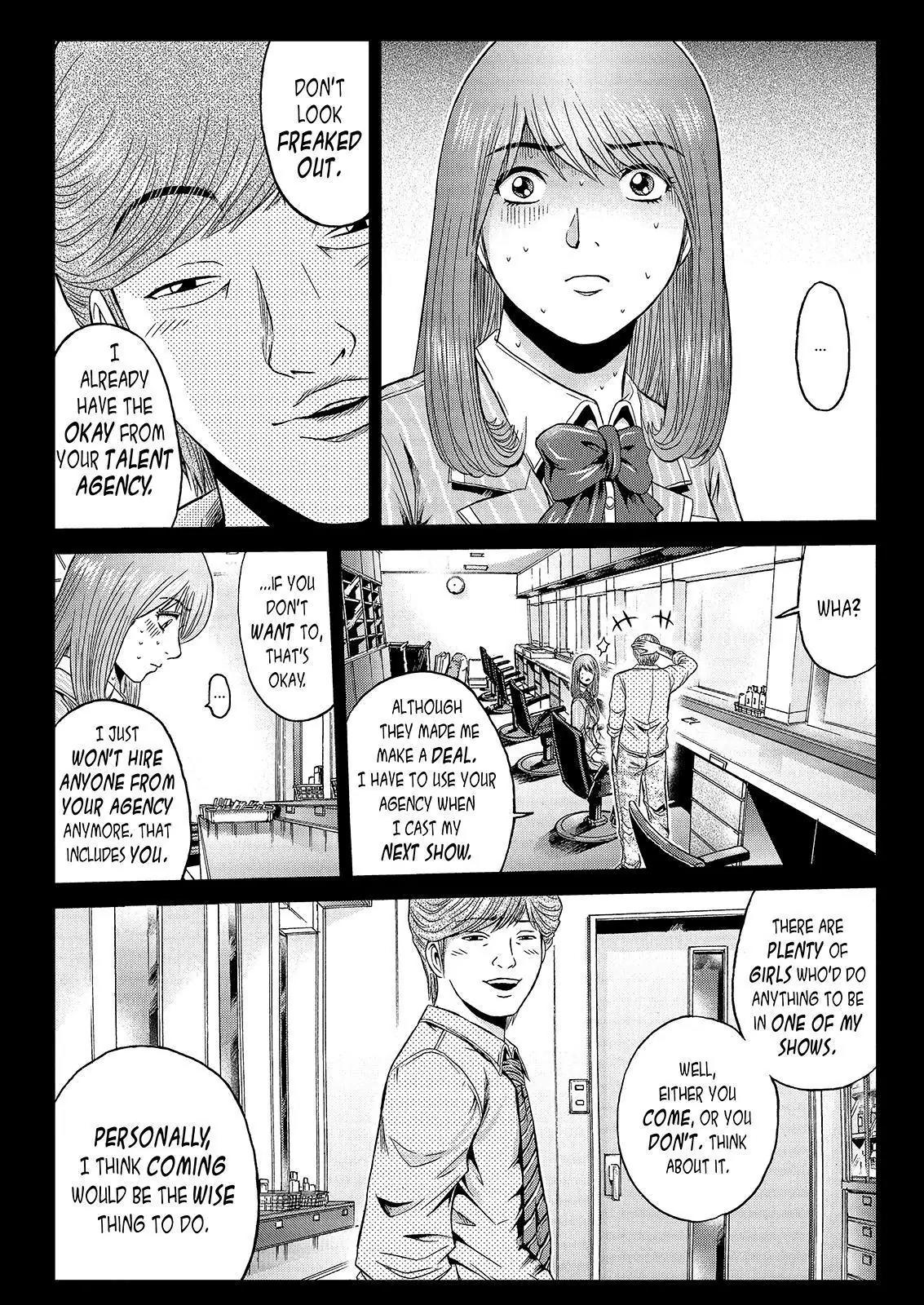 GTO - Paradise Lost Chapter 24 page 13 - Chapter 24: Pervert Producer!