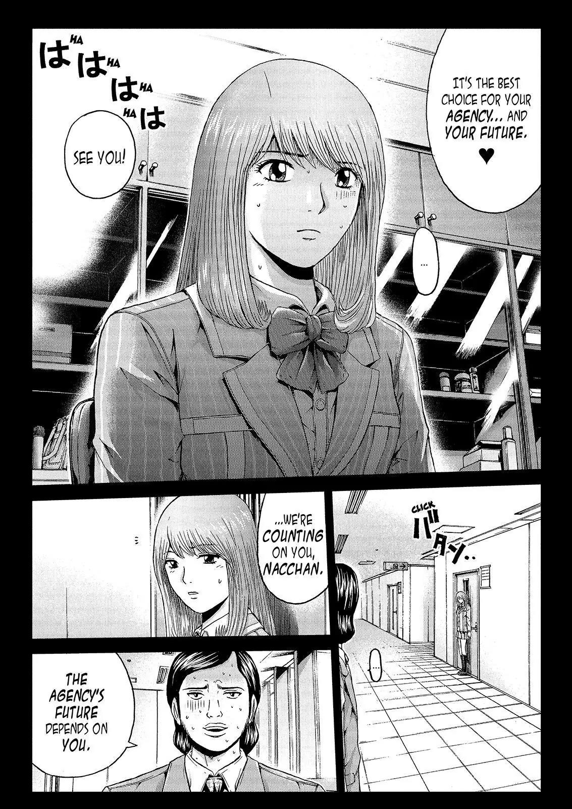 GTO - Paradise Lost Chapter 24 page 14 - Chapter 24: Pervert Producer!
