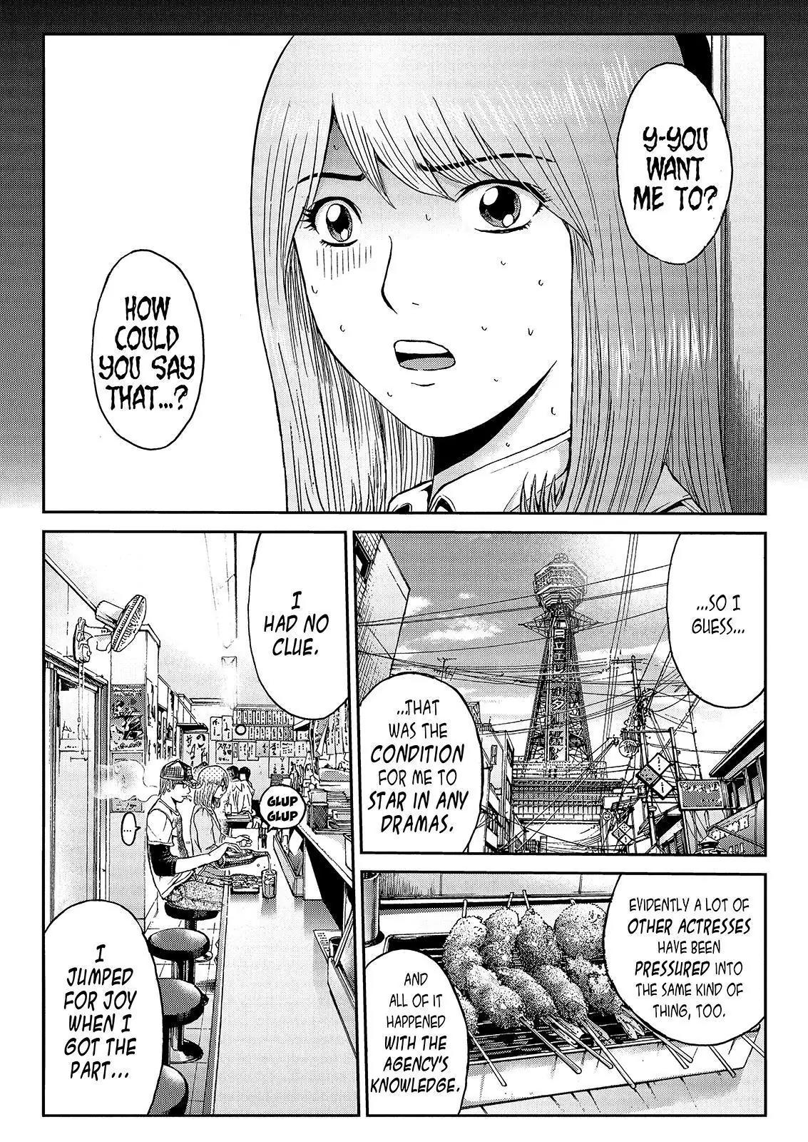 GTO - Paradise Lost Chapter 24 page 15 - Chapter 24: Pervert Producer!