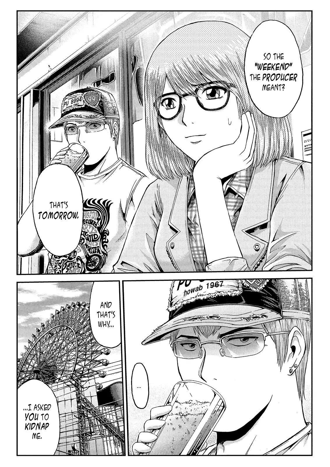 GTO - Paradise Lost Chapter 24 page 16 - Chapter 24: Pervert Producer!