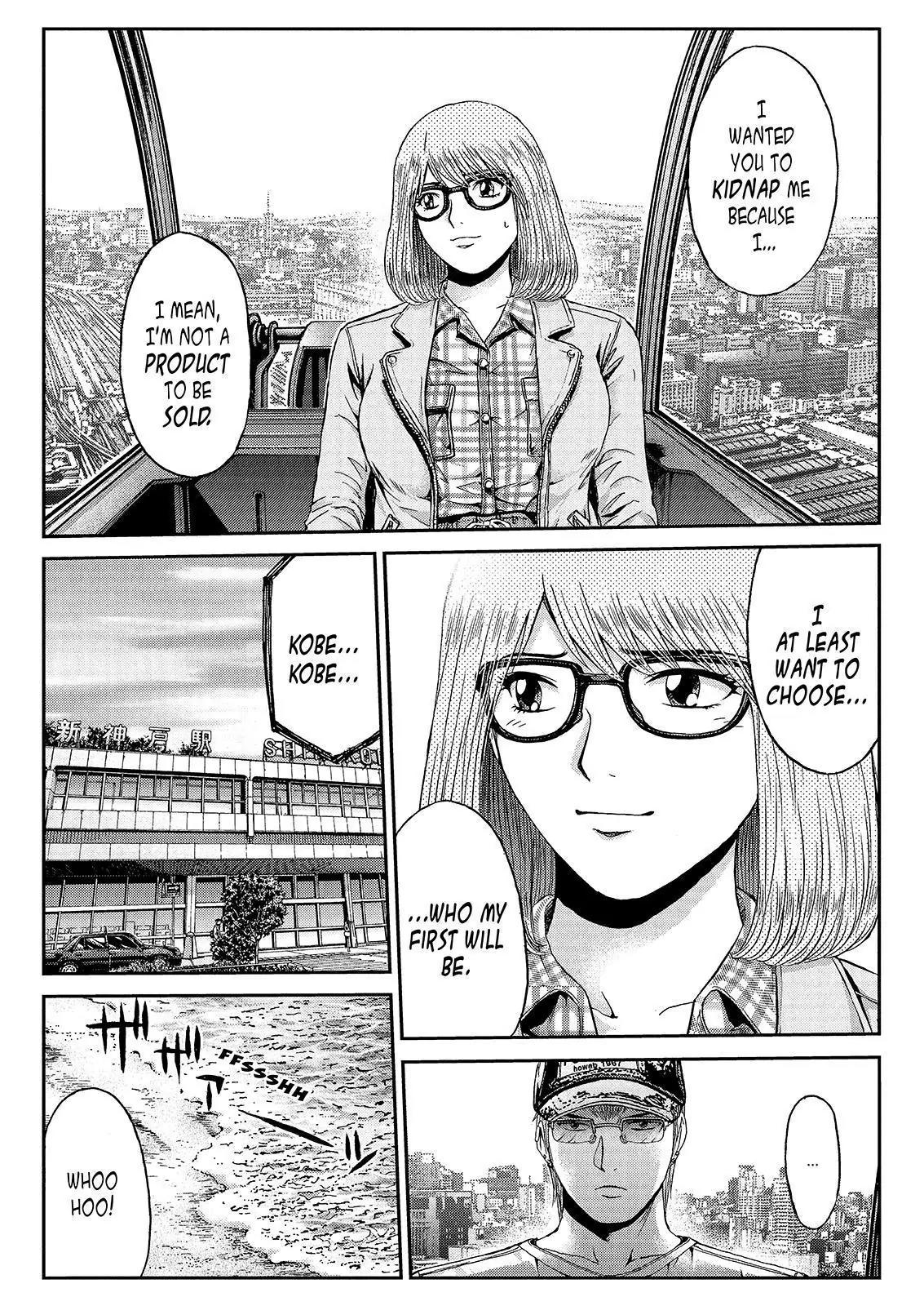 GTO - Paradise Lost Chapter 24 page 17 - Chapter 24: Pervert Producer!
