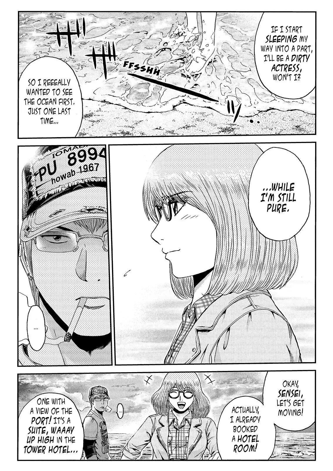 GTO - Paradise Lost Chapter 24 page 19 - Chapter 24: Pervert Producer!