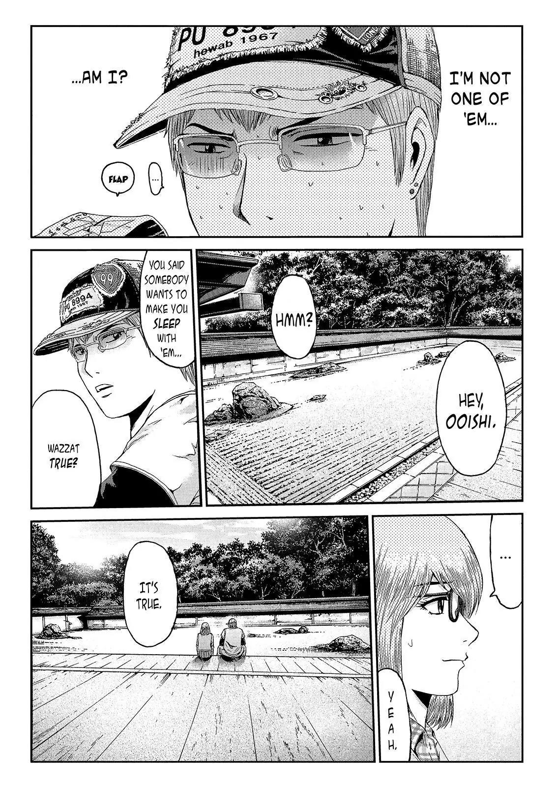 GTO - Paradise Lost Chapter 24 page 4 - Chapter 24: Pervert Producer!