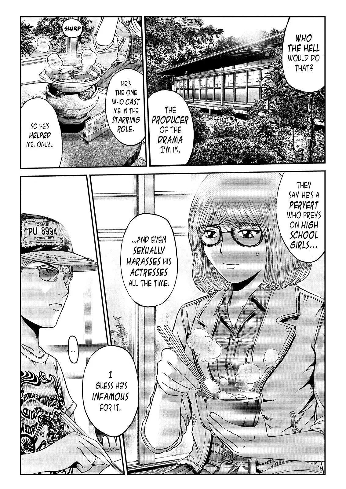GTO - Paradise Lost Chapter 24 page 5 - Chapter 24: Pervert Producer!
