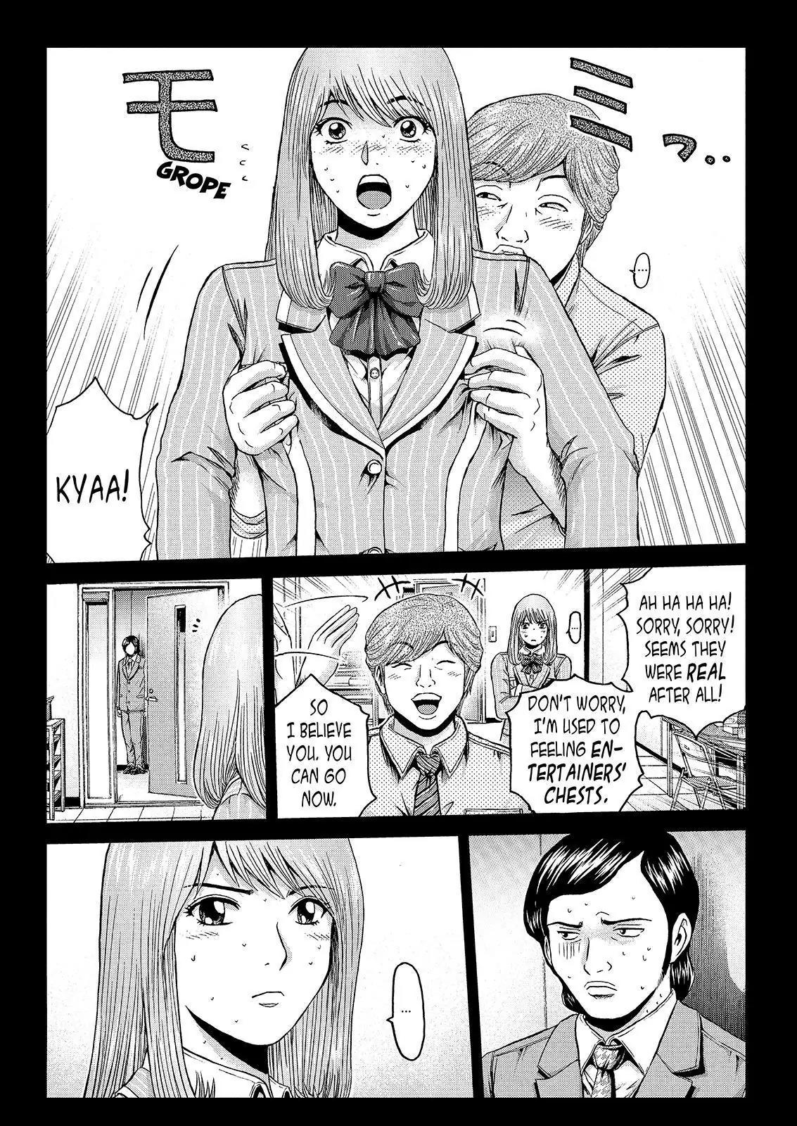 GTO - Paradise Lost Chapter 24 page 7 - Chapter 24: Pervert Producer!