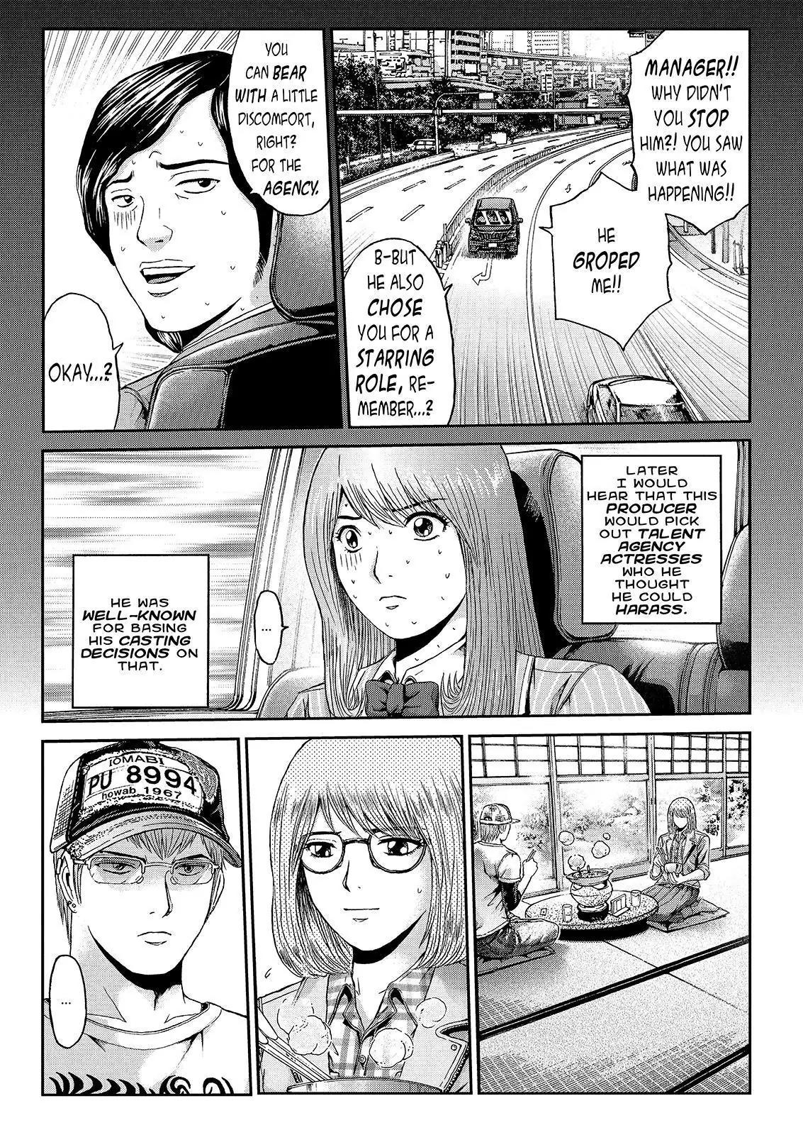 GTO - Paradise Lost Chapter 24 page 8 - Chapter 24: Pervert Producer!