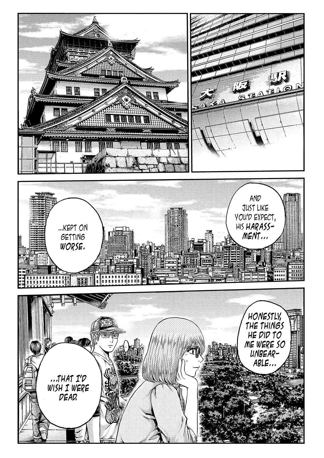 GTO - Paradise Lost Chapter 24 page 9 - Chapter 24: Pervert Producer!