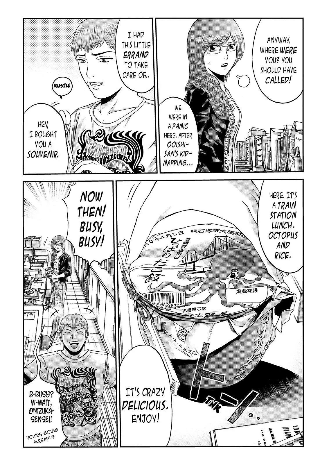 GTO - Paradise Lost Chapter 25 page 10 - Chapter 25: It's German Time!