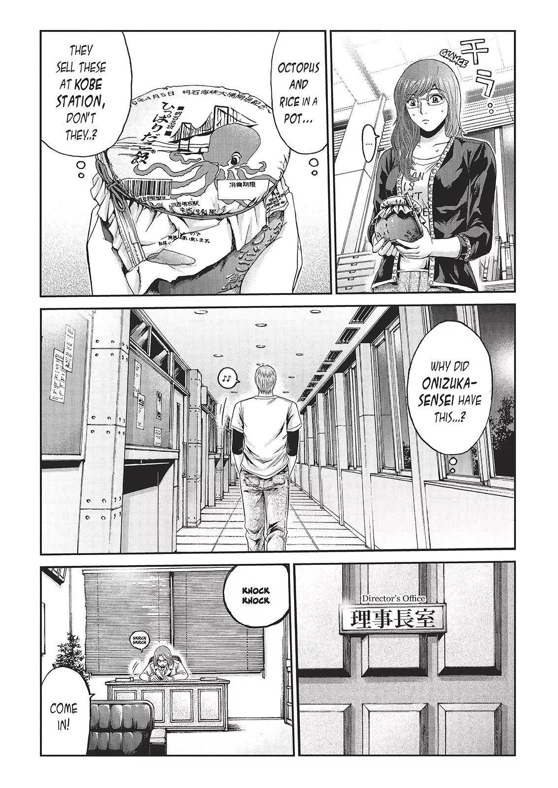 GTO - Paradise Lost Chapter 25 page 11 - Chapter 25: It's German Time!