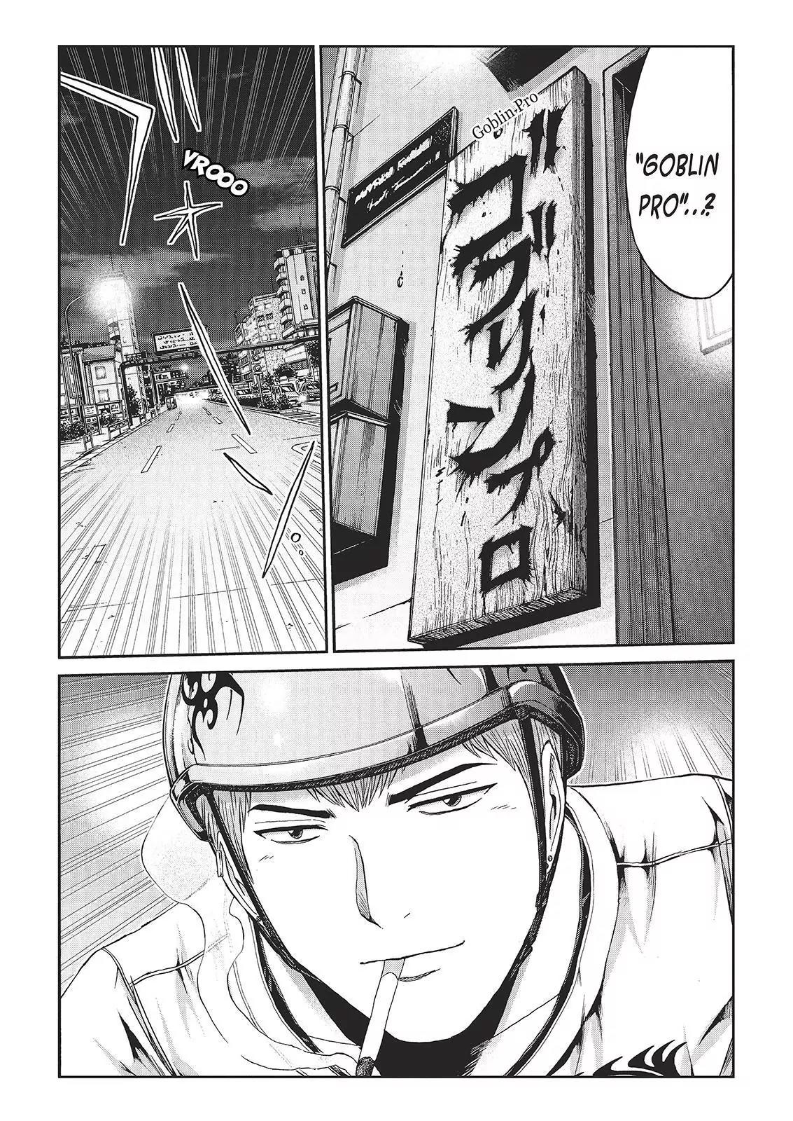 GTO - Paradise Lost Chapter 25 page 16 - Chapter 25: It's German Time!