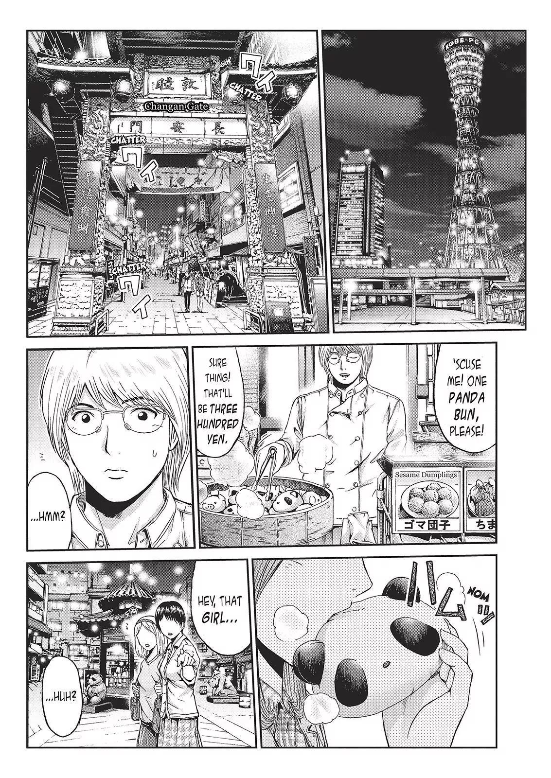 GTO - Paradise Lost Chapter 25 page 4 - Chapter 25: It's German Time!
