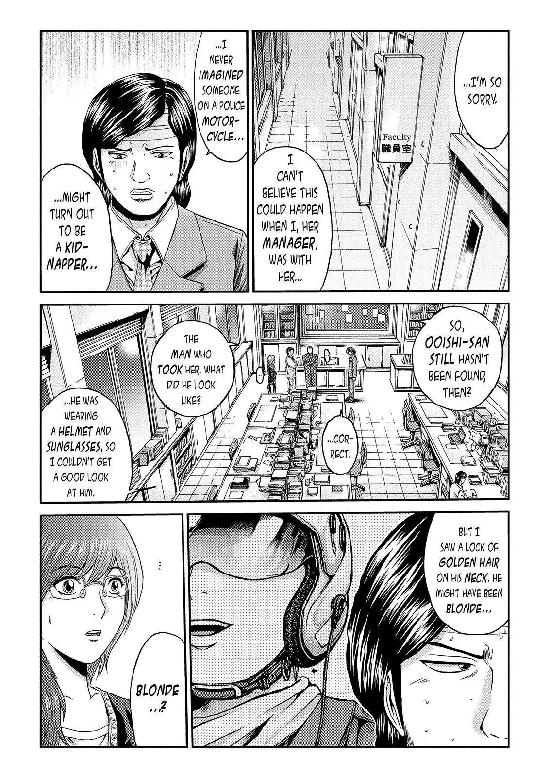 GTO - Paradise Lost Chapter 25 page 6 - Chapter 25: It's German Time!