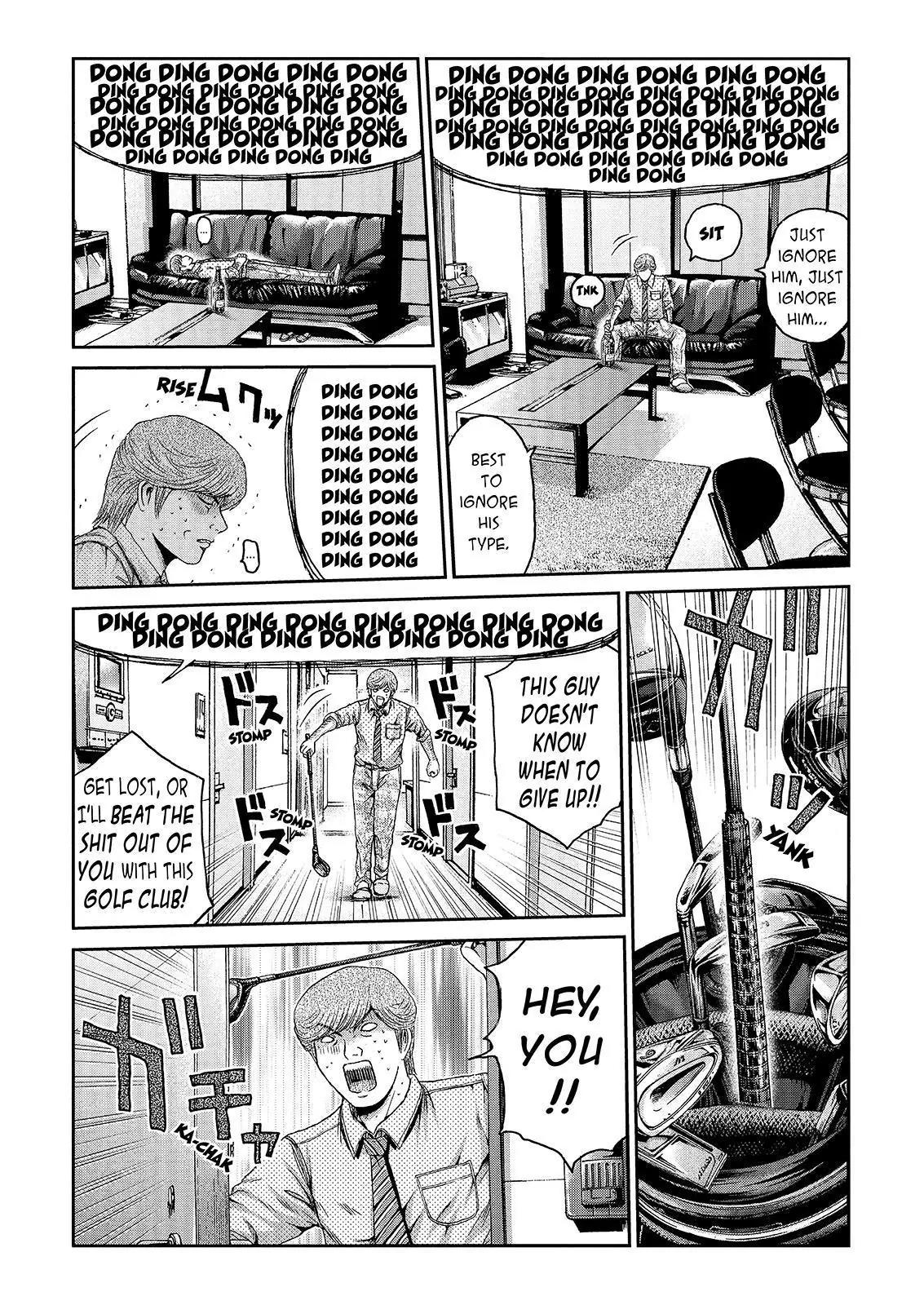 GTO - Paradise Lost Chapter 26 page 13 - Chapter 26: Ding Dong Ding Dong!