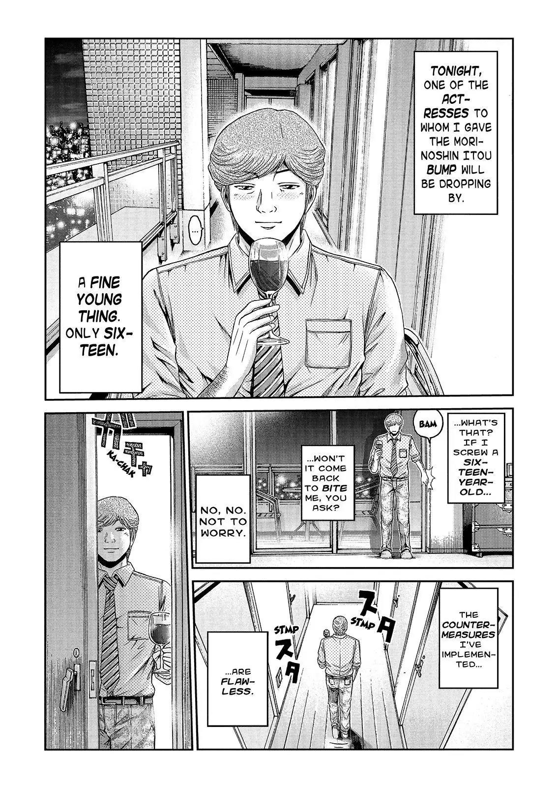 GTO - Paradise Lost Chapter 26 page 5 - Chapter 26: Ding Dong Ding Dong!