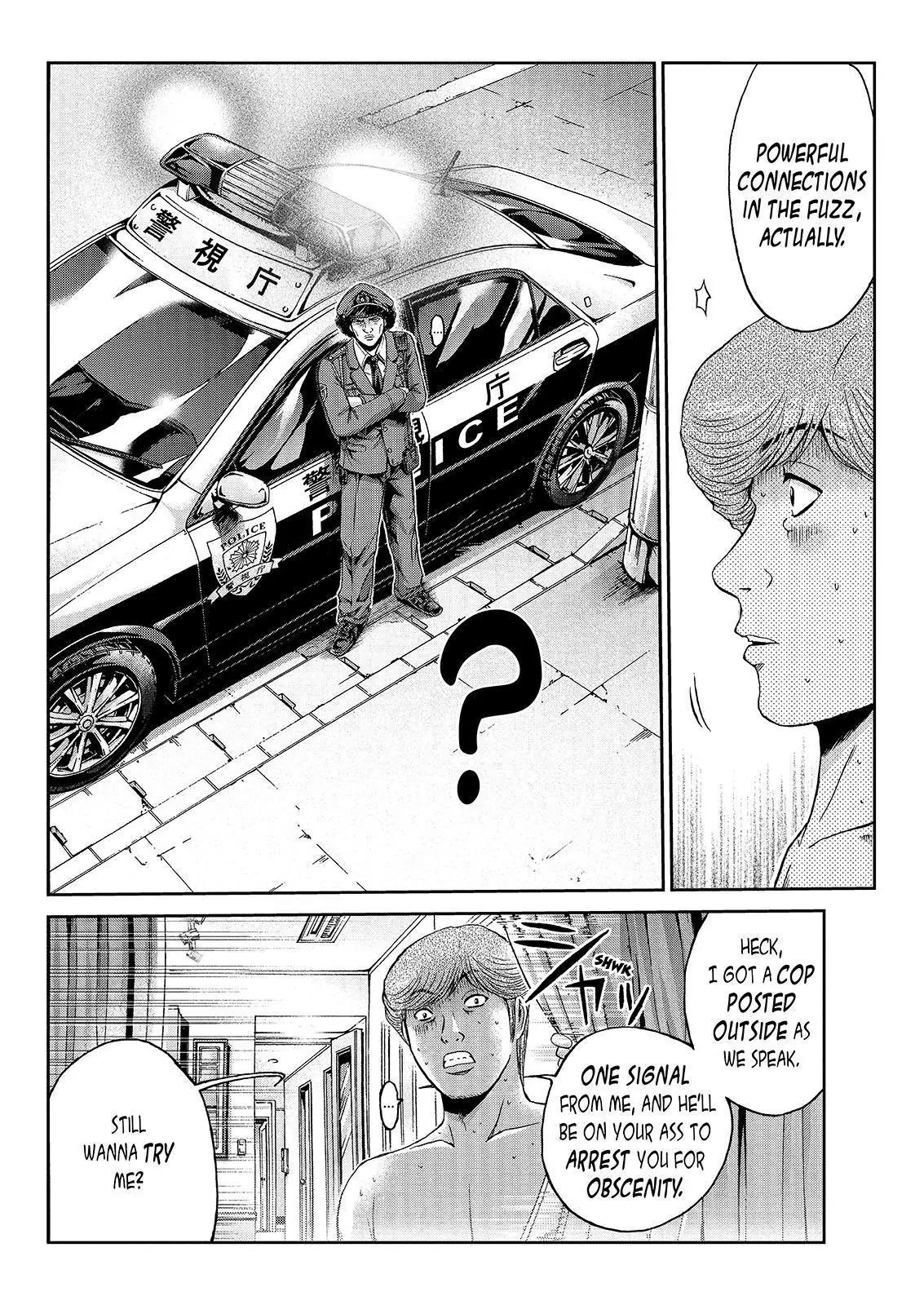 GTO - Paradise Lost Chapter 27 page 11 - Chapter 27: Yo, Prez!