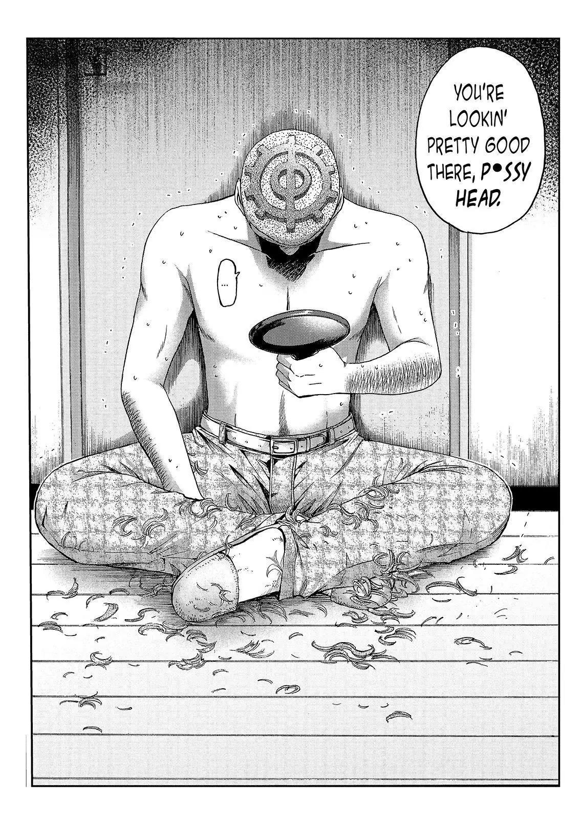 GTO - Paradise Lost Chapter 27 page 16 - Chapter 27: Yo, Prez!