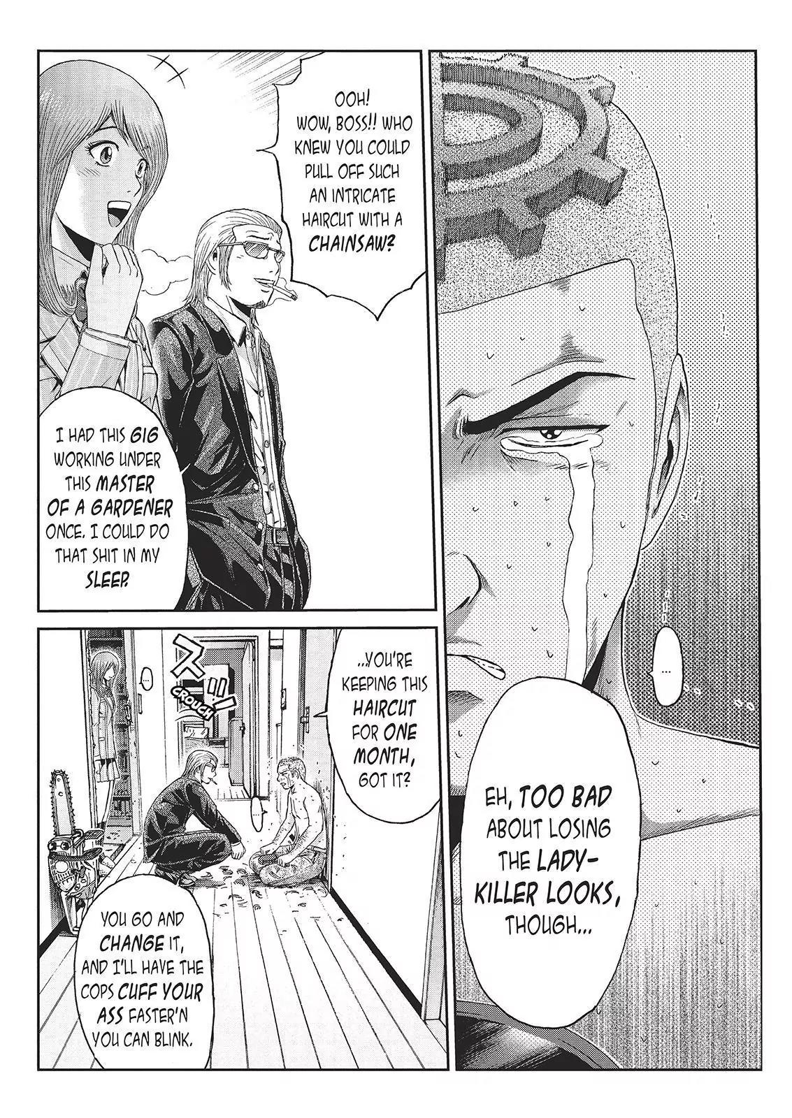 GTO - Paradise Lost Chapter 27 page 17 - Chapter 27: Yo, Prez!