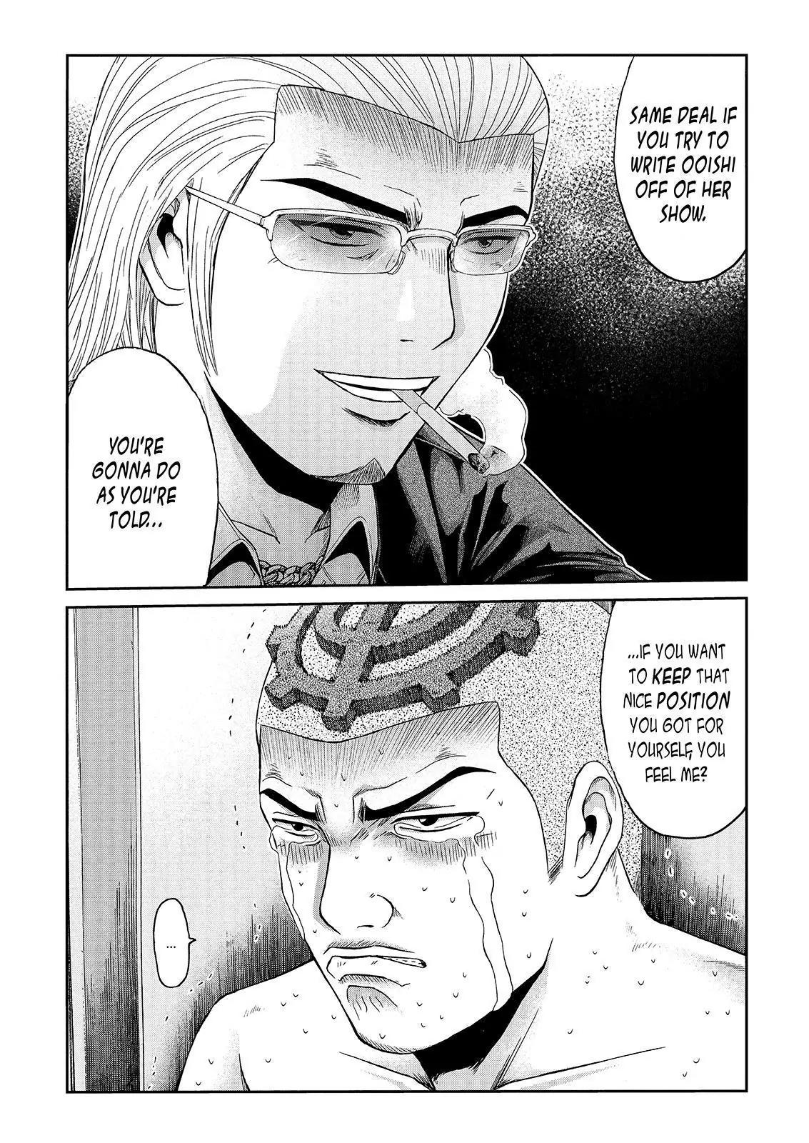 GTO - Paradise Lost Chapter 27 page 18 - Chapter 27: Yo, Prez!