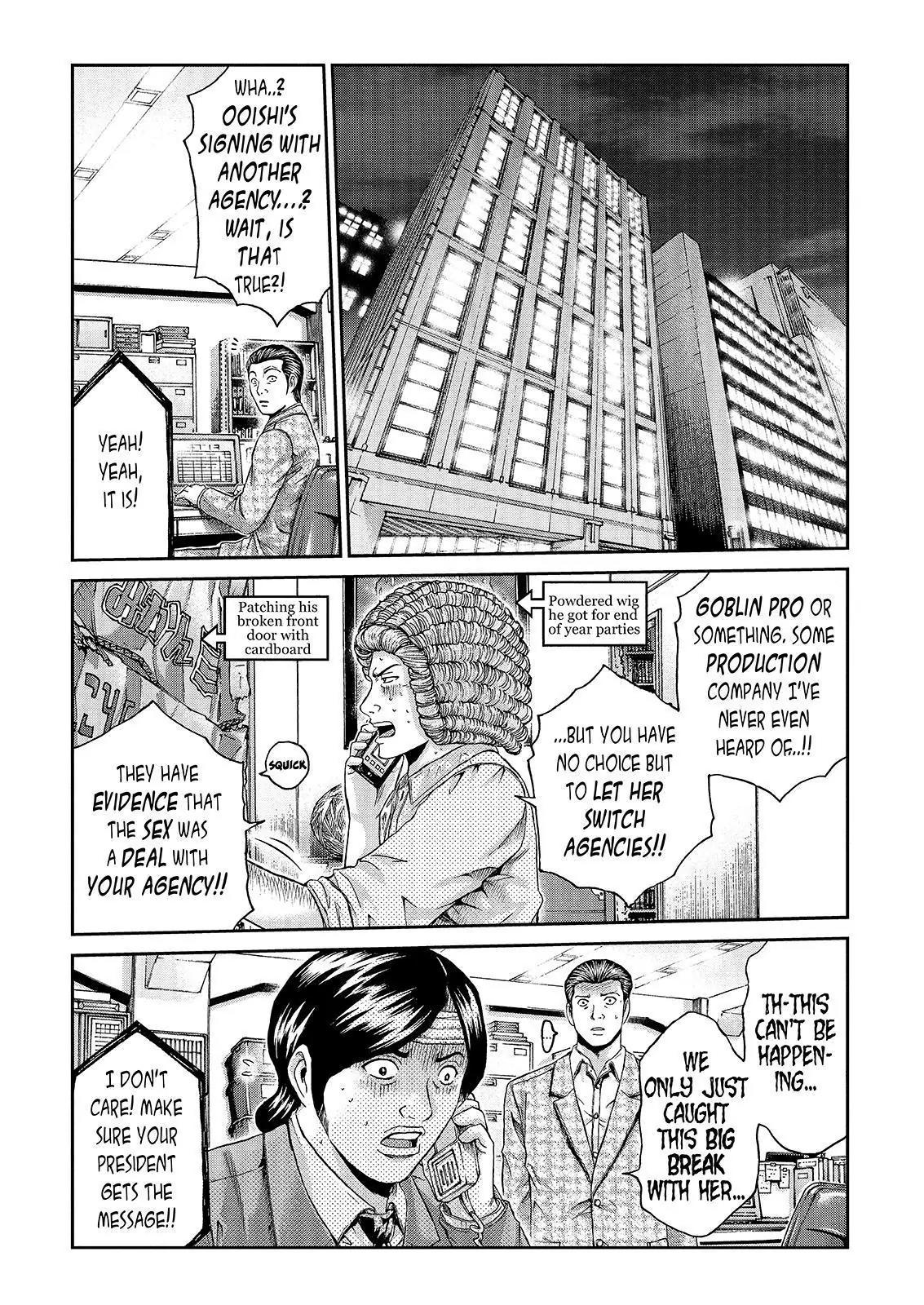 GTO - Paradise Lost Chapter 27 page 20 - Chapter 27: Yo, Prez!