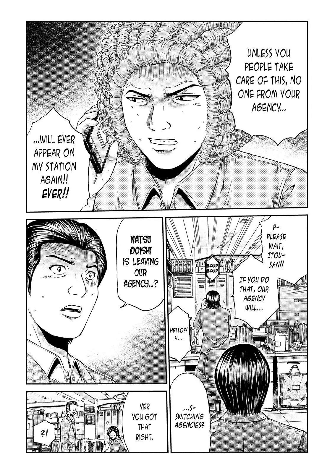 GTO - Paradise Lost Chapter 27 page 21 - Chapter 27: Yo, Prez!