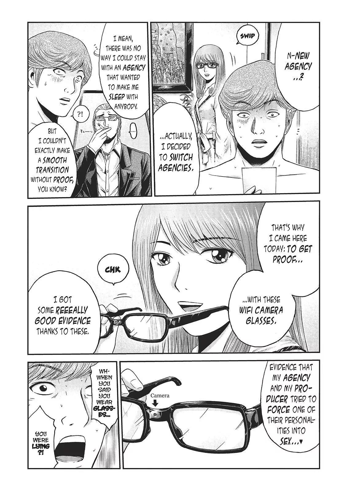 GTO - Paradise Lost Chapter 27 page 3 - Chapter 27: Yo, Prez!