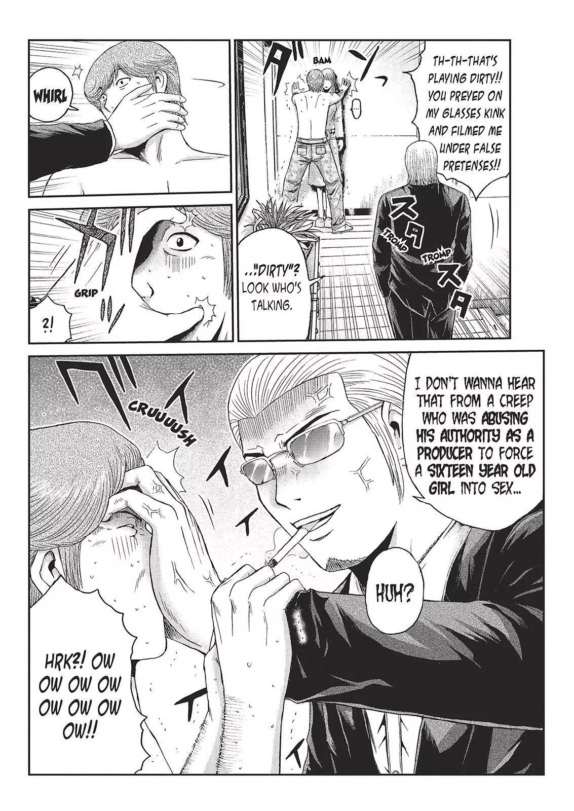 GTO - Paradise Lost Chapter 27 page 4 - Chapter 27: Yo, Prez!
