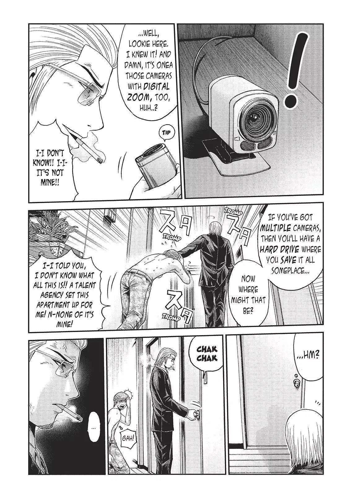 GTO - Paradise Lost Chapter 27 page 7 - Chapter 27: Yo, Prez!