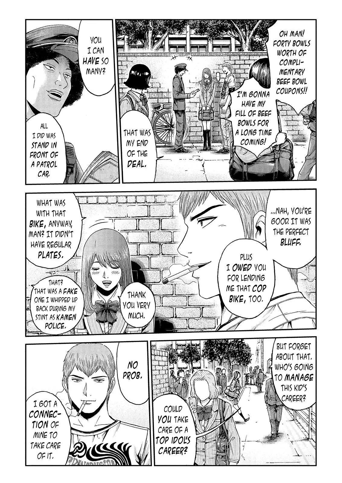 GTO - Paradise Lost Chapter 28 page 17 - Chapter 28: Rules Of The Biz!