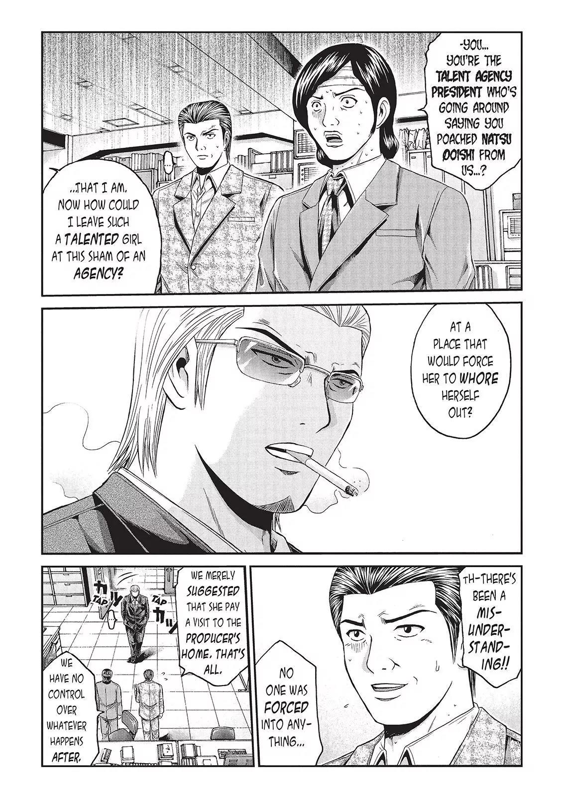 GTO - Paradise Lost Chapter 28 page 2 - Chapter 28: Rules Of The Biz!
