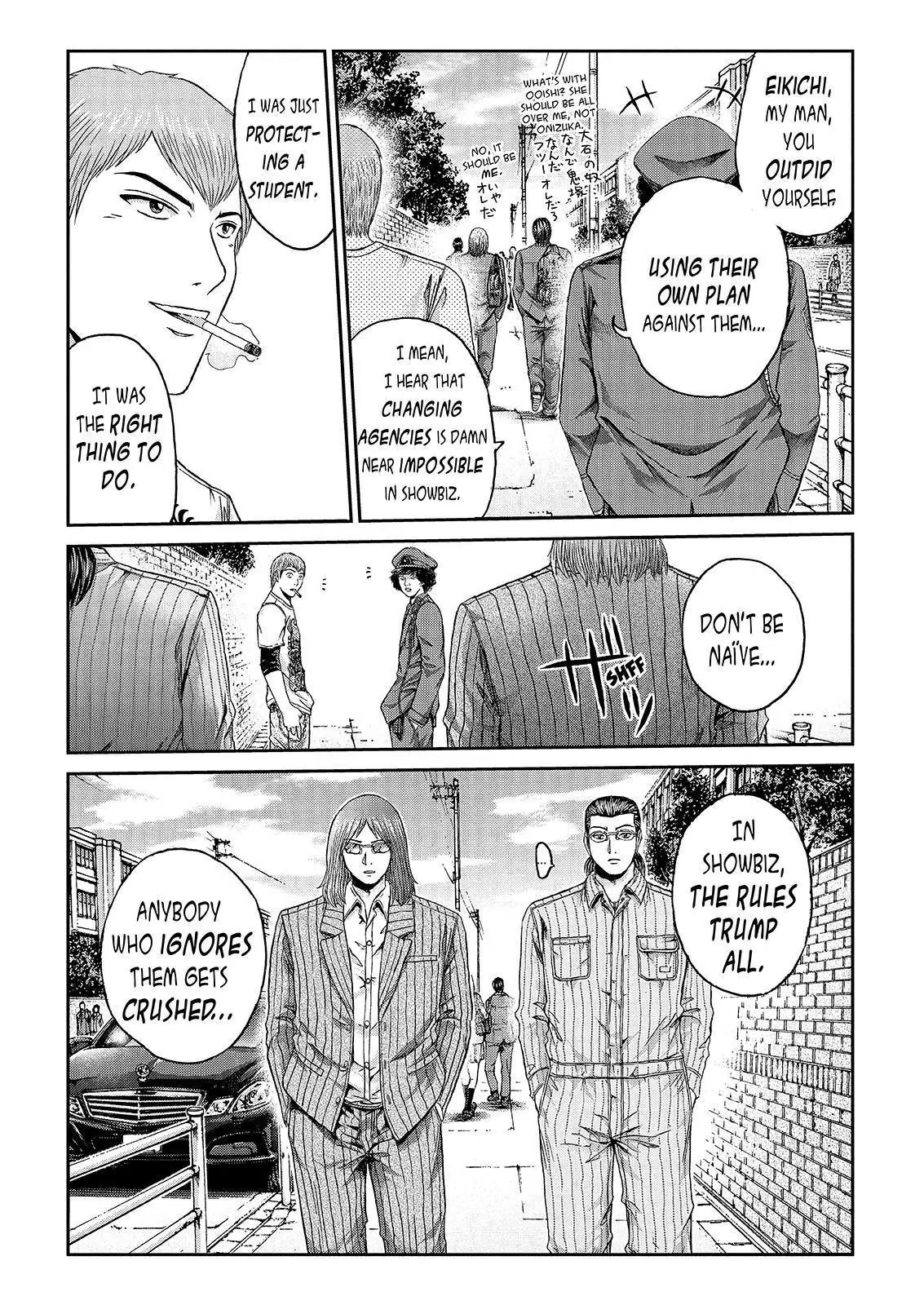 GTO - Paradise Lost Chapter 28 page 22 - Chapter 28: Rules Of The Biz!
