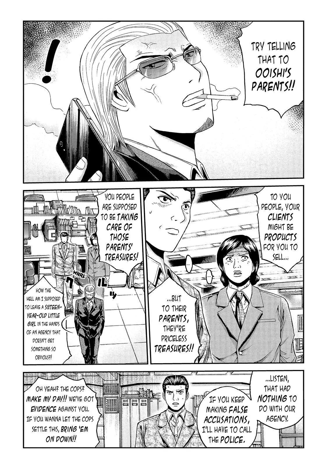 GTO - Paradise Lost Chapter 28 page 4 - Chapter 28: Rules Of The Biz!