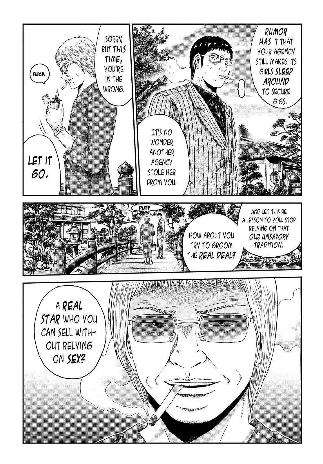 GTO - Paradise Lost Chapter 29 page 13 - Chapter 29: I'm a Career Kidnapper.