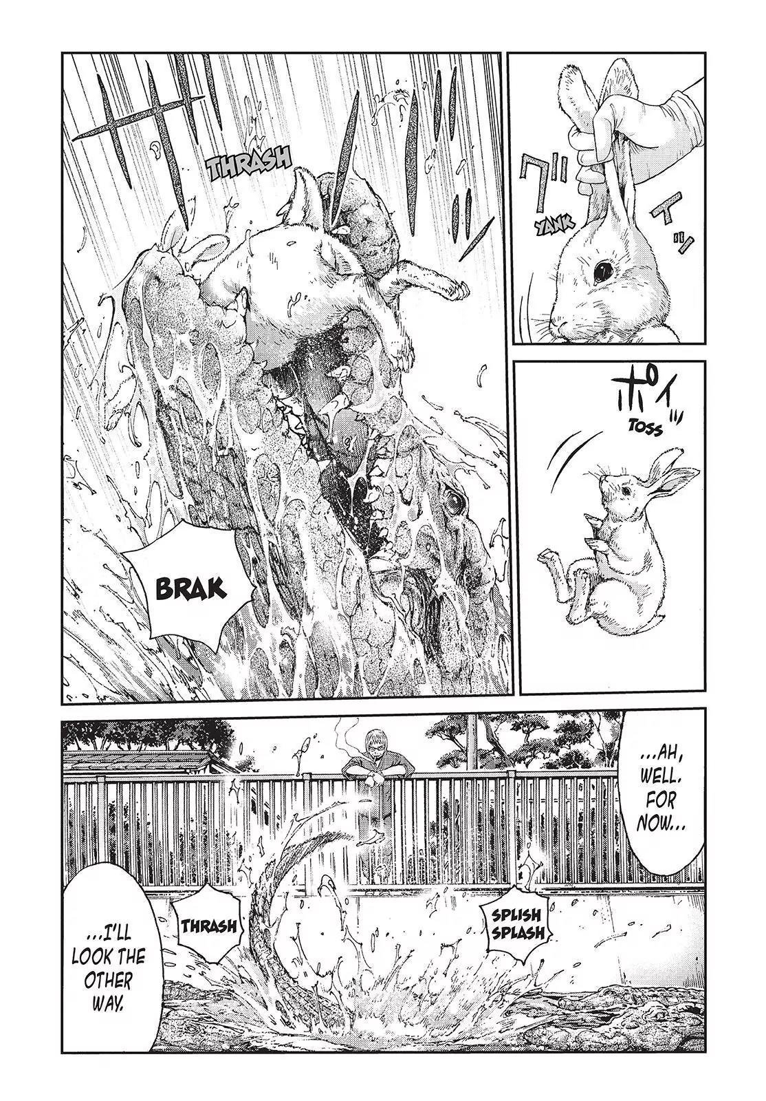 GTO - Paradise Lost Chapter 29 page 15 - Chapter 29: I'm a Career Kidnapper.