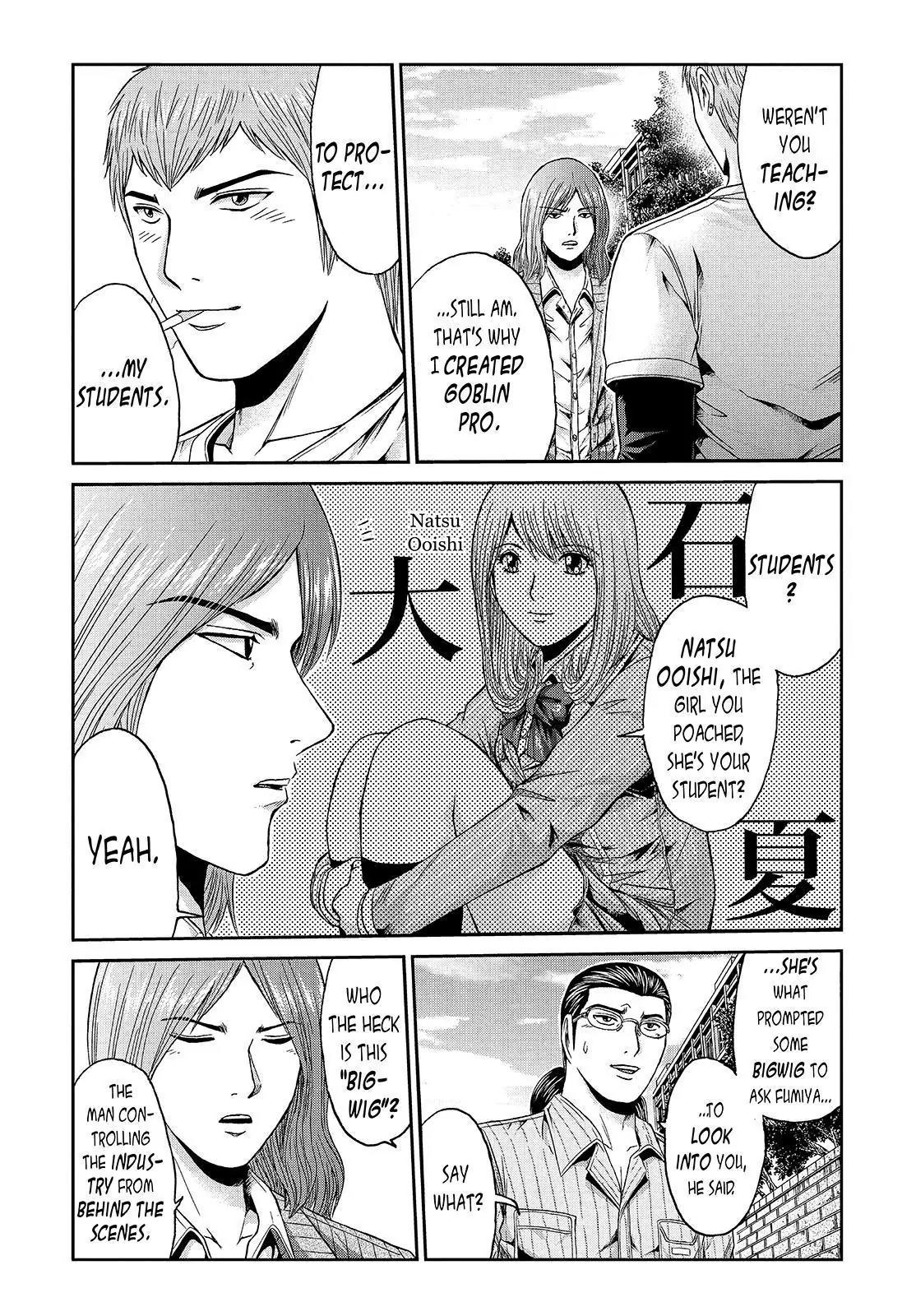 GTO - Paradise Lost Chapter 29 page 5 - Chapter 29: I'm a Career Kidnapper.
