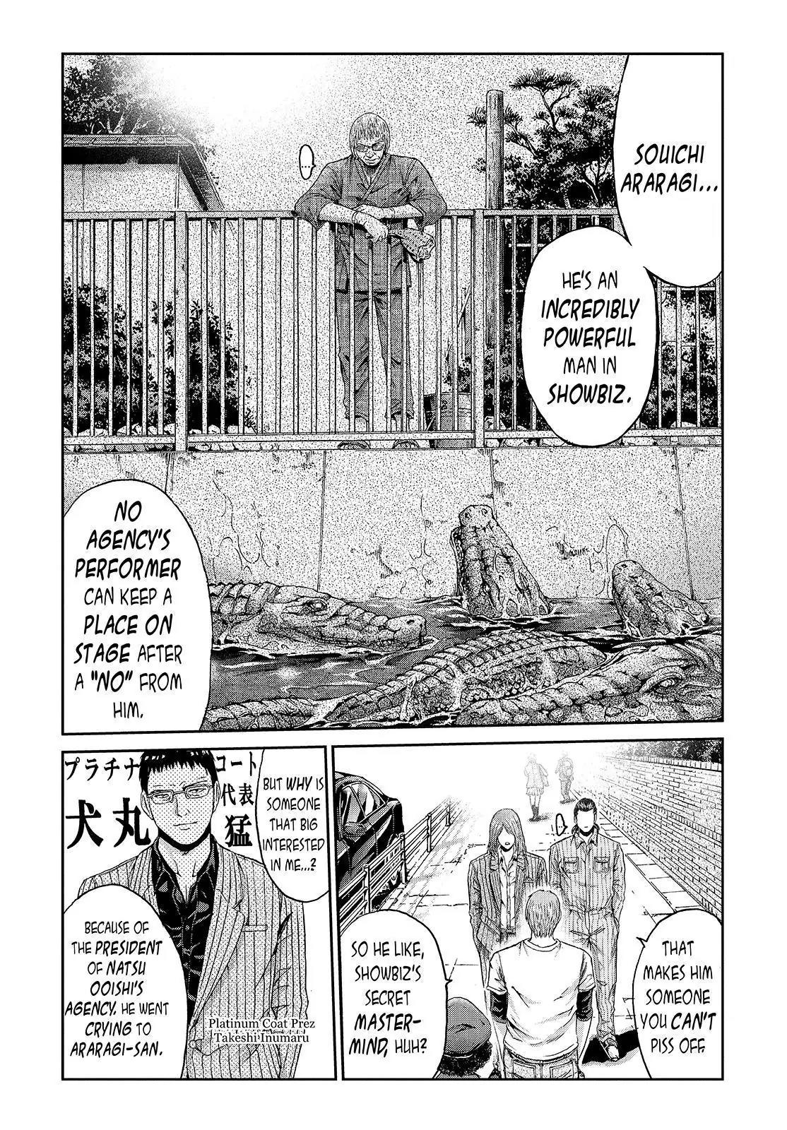 GTO - Paradise Lost Chapter 29 page 6 - Chapter 29: I'm a Career Kidnapper.