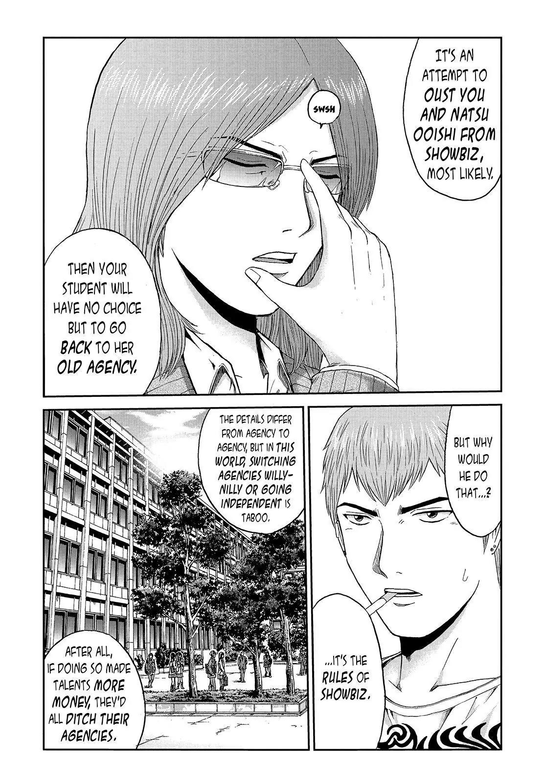 GTO - Paradise Lost Chapter 29 page 7 - Chapter 29: I'm a Career Kidnapper.