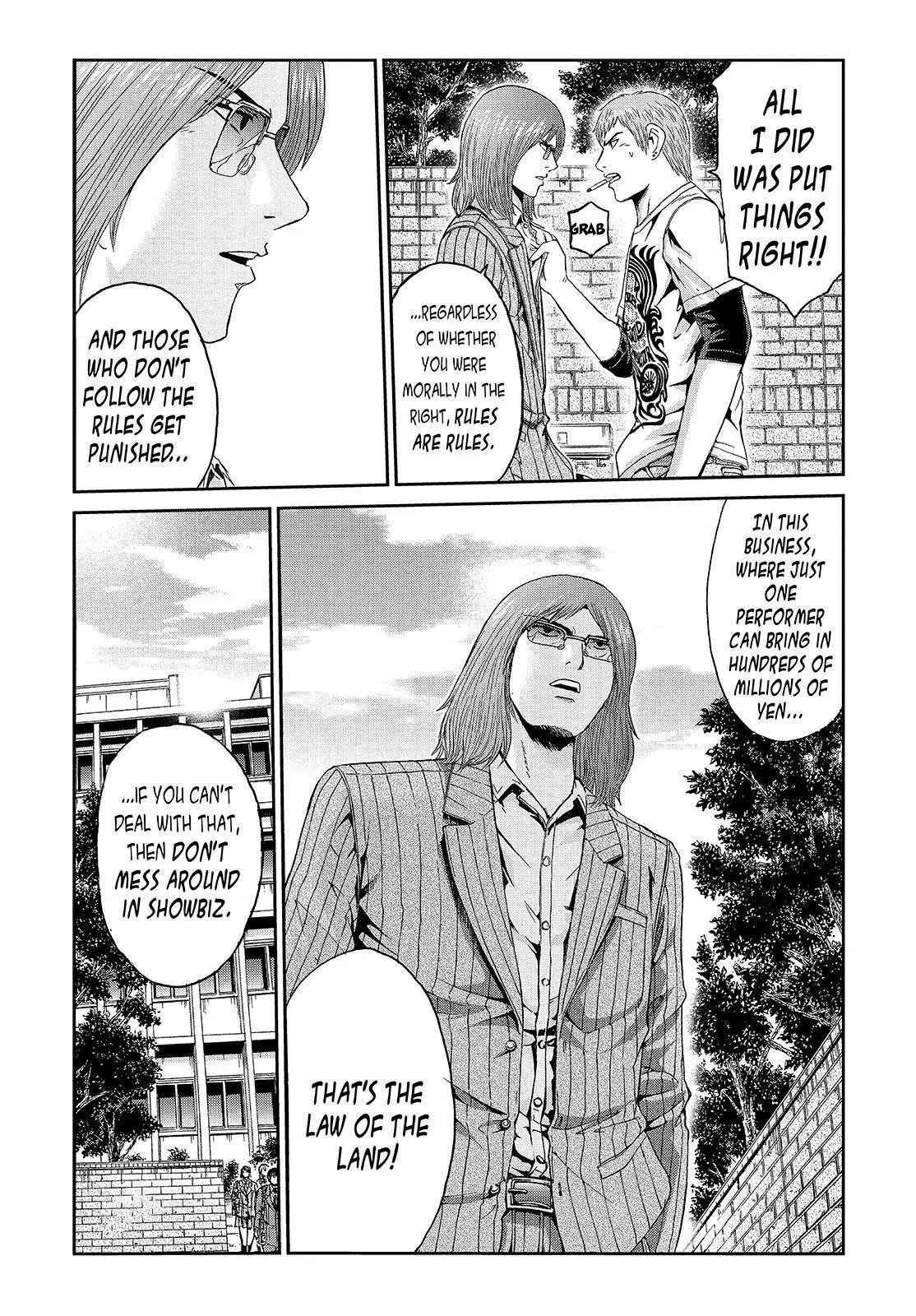 GTO - Paradise Lost Chapter 29 page 9 - Chapter 29: I'm a Career Kidnapper.