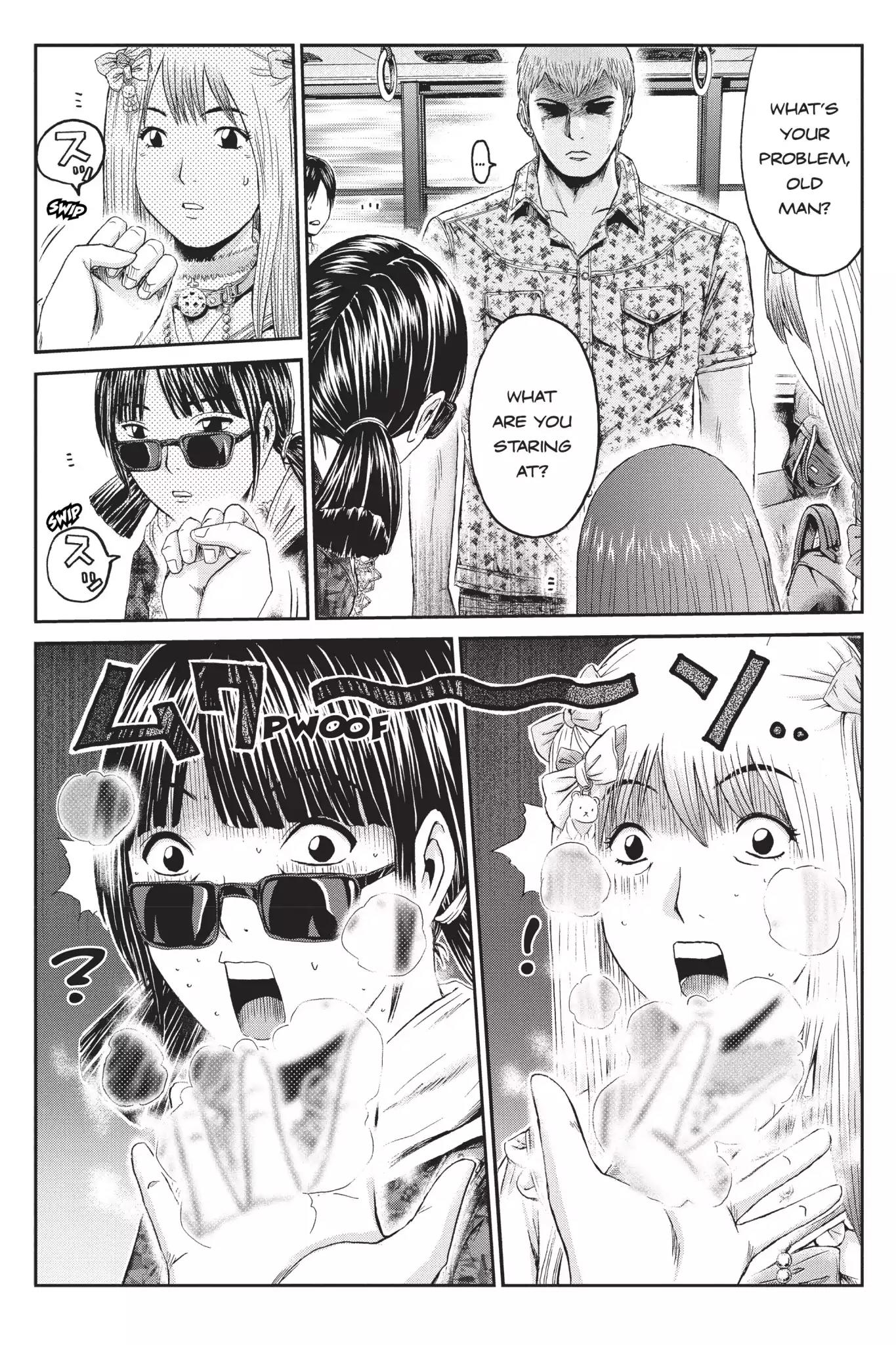 GTO - Paradise Lost Chapter 3 page 16 - Chapter 3: G Class has come