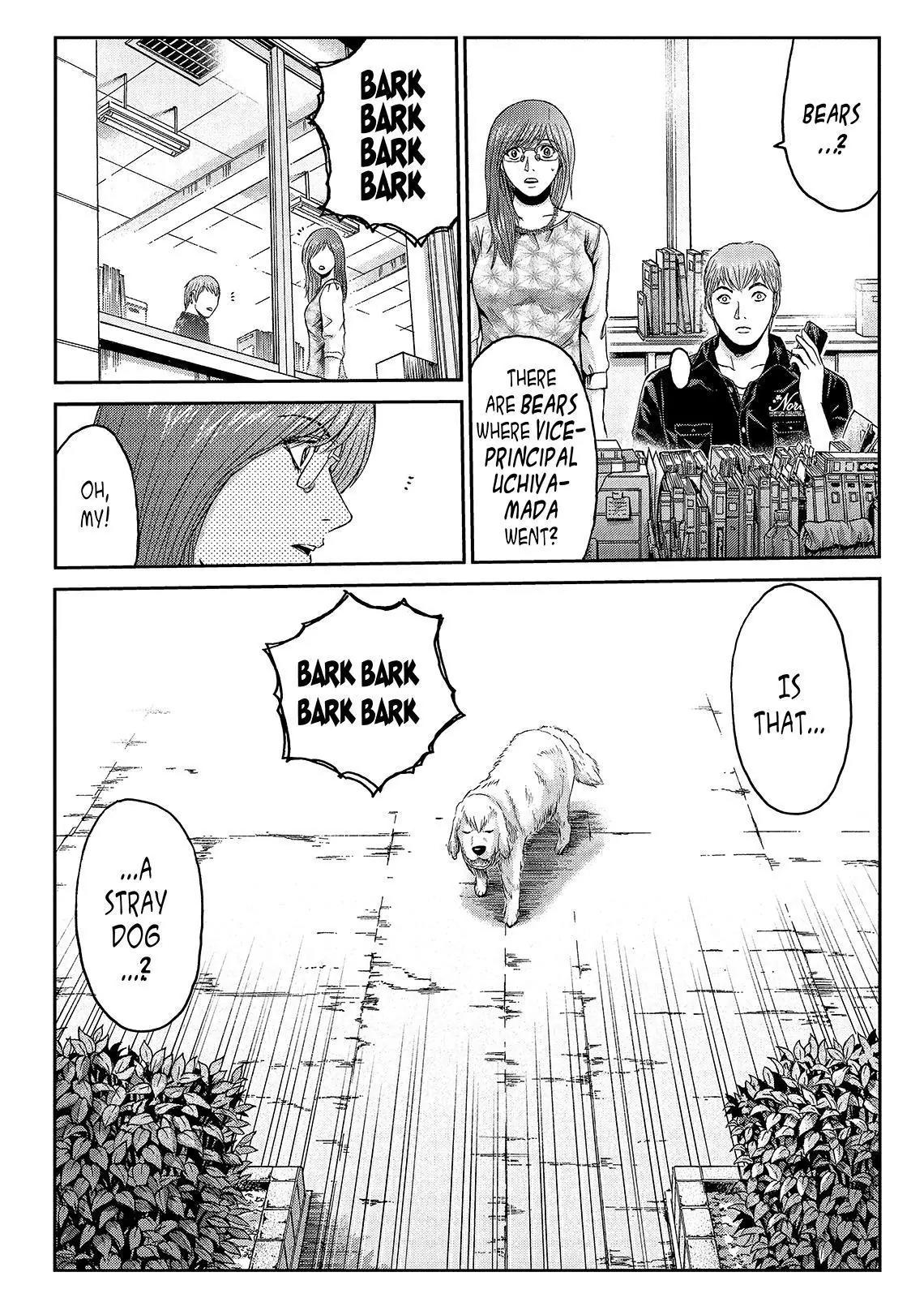 GTO - Paradise Lost Chapter 30 page 11 - Chapter 30: From The Northern Lands