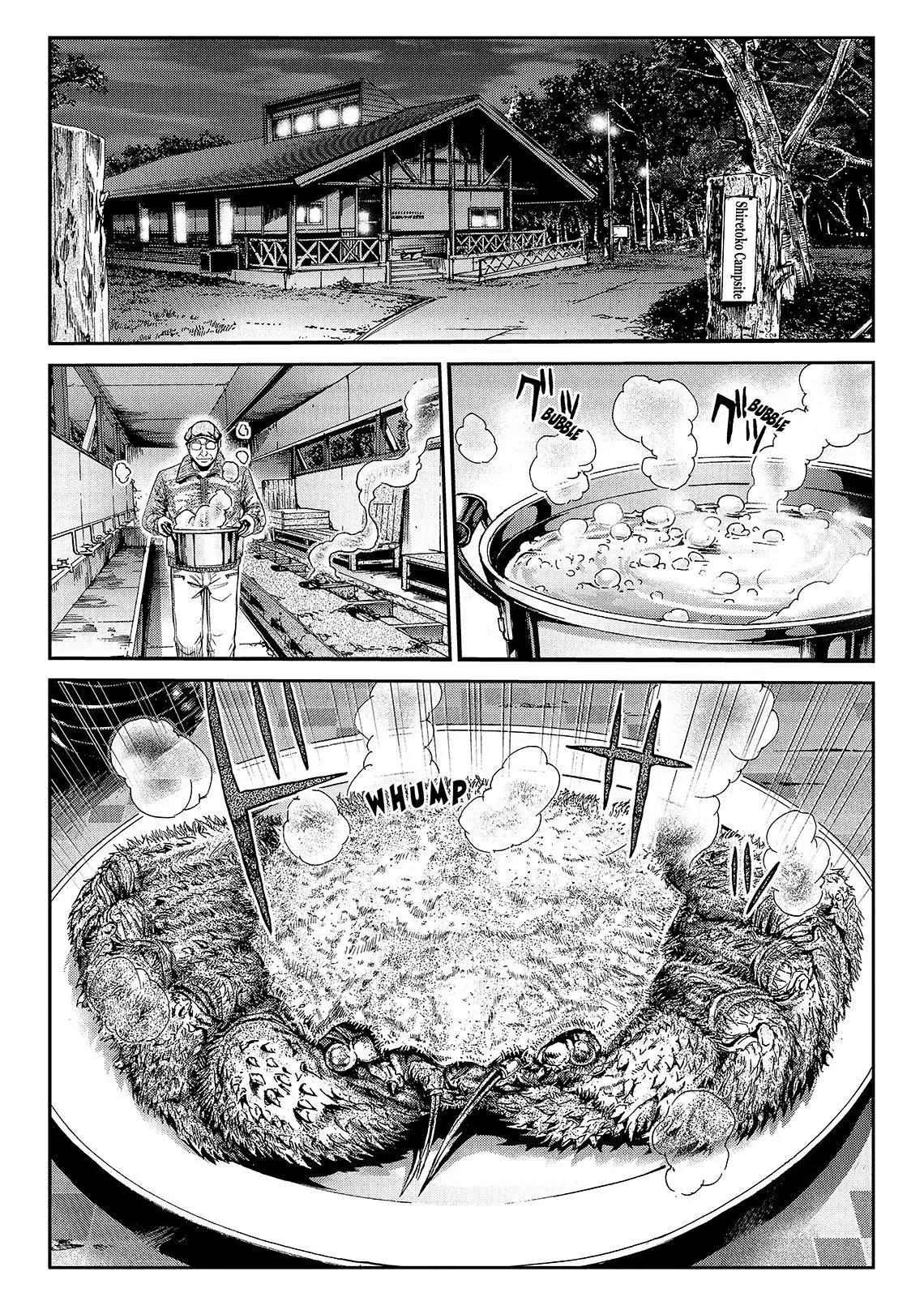 GTO - Paradise Lost Chapter 30 page 26 - Chapter 30: From The Northern Lands