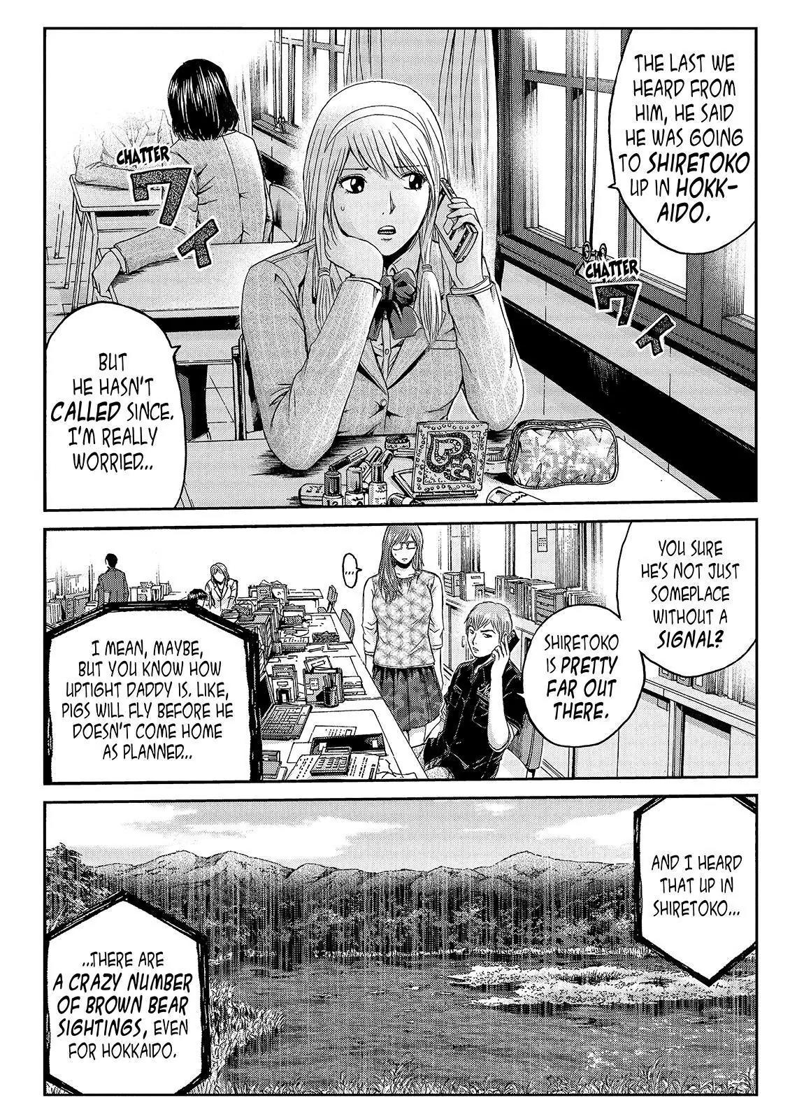 GTO - Paradise Lost Chapter 30 page 9 - Chapter 30: From The Northern Lands