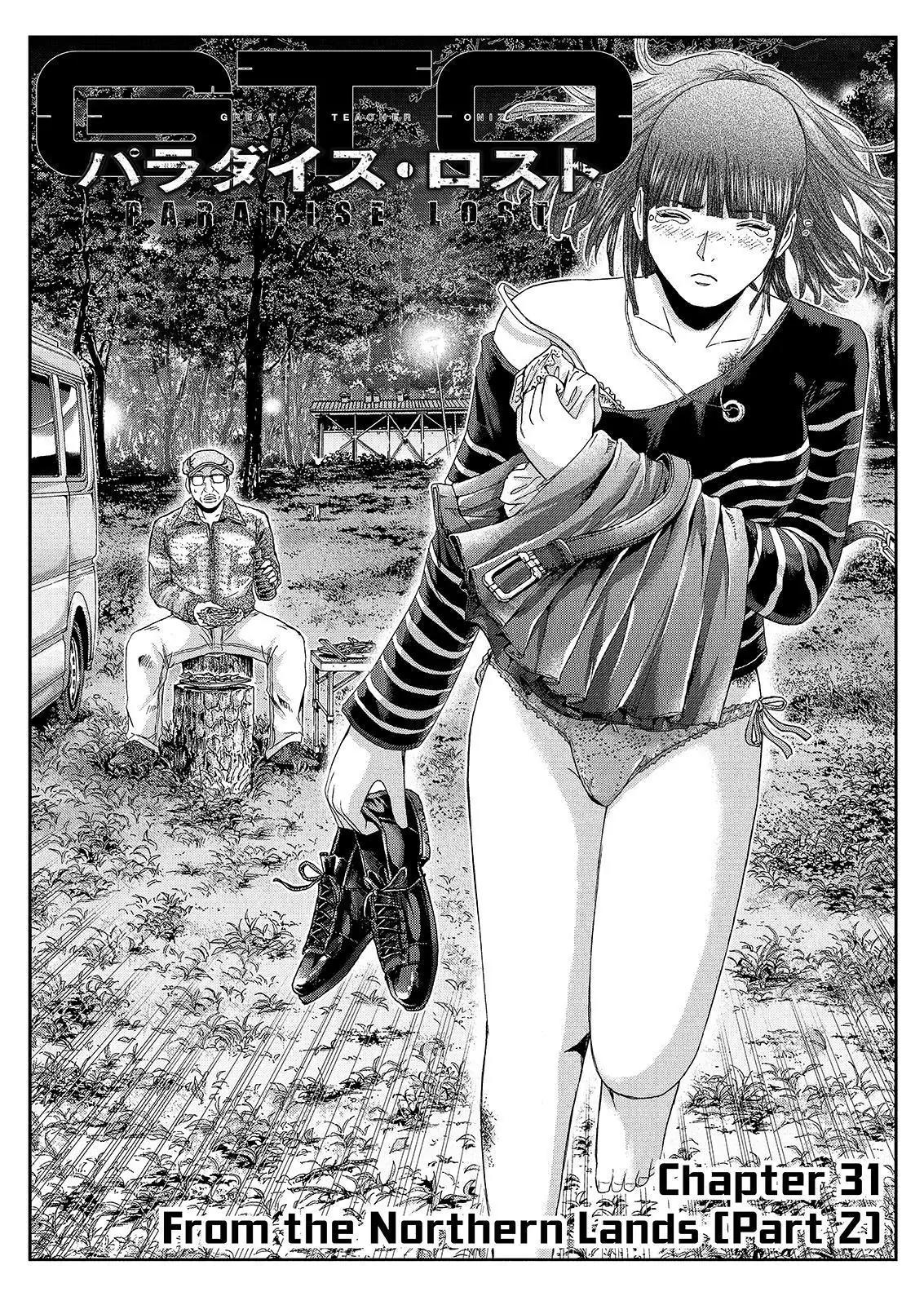 GTO - Paradise Lost Chapter 31 page 1 - Chapter 31: From the Northen Lands Part 2