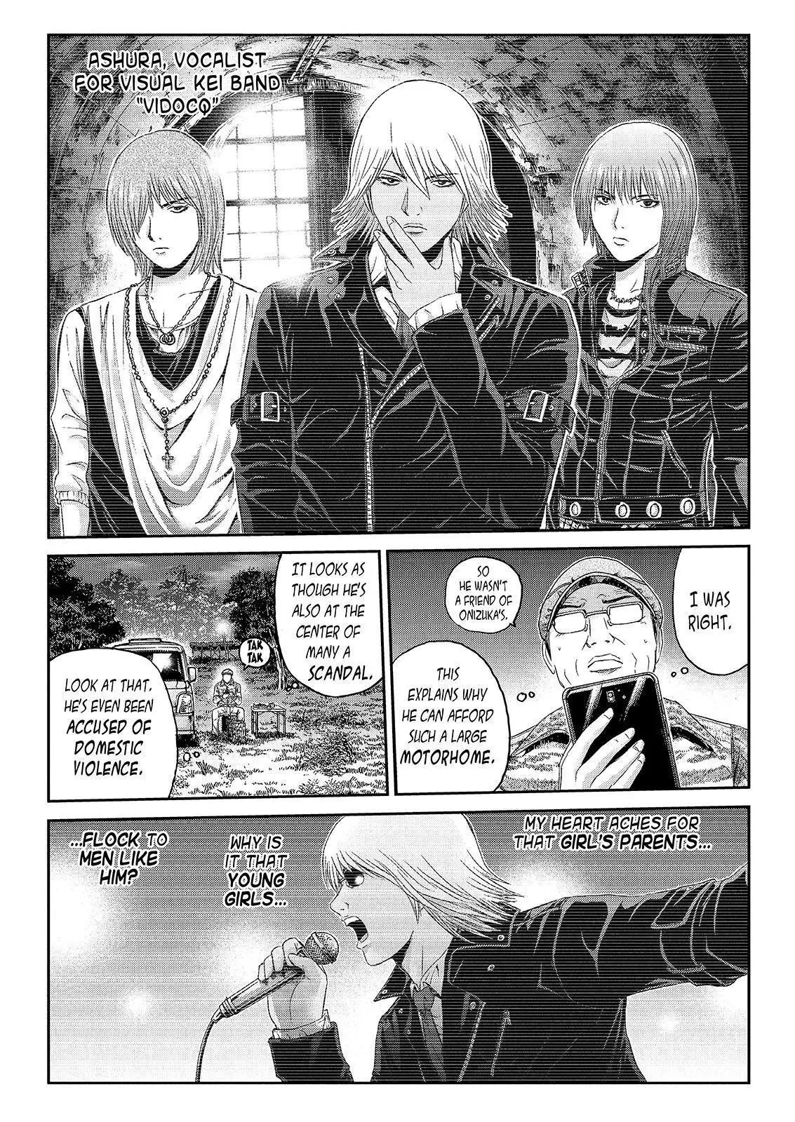 GTO - Paradise Lost Chapter 31 page 12 - Chapter 31: From the Northen Lands Part 2