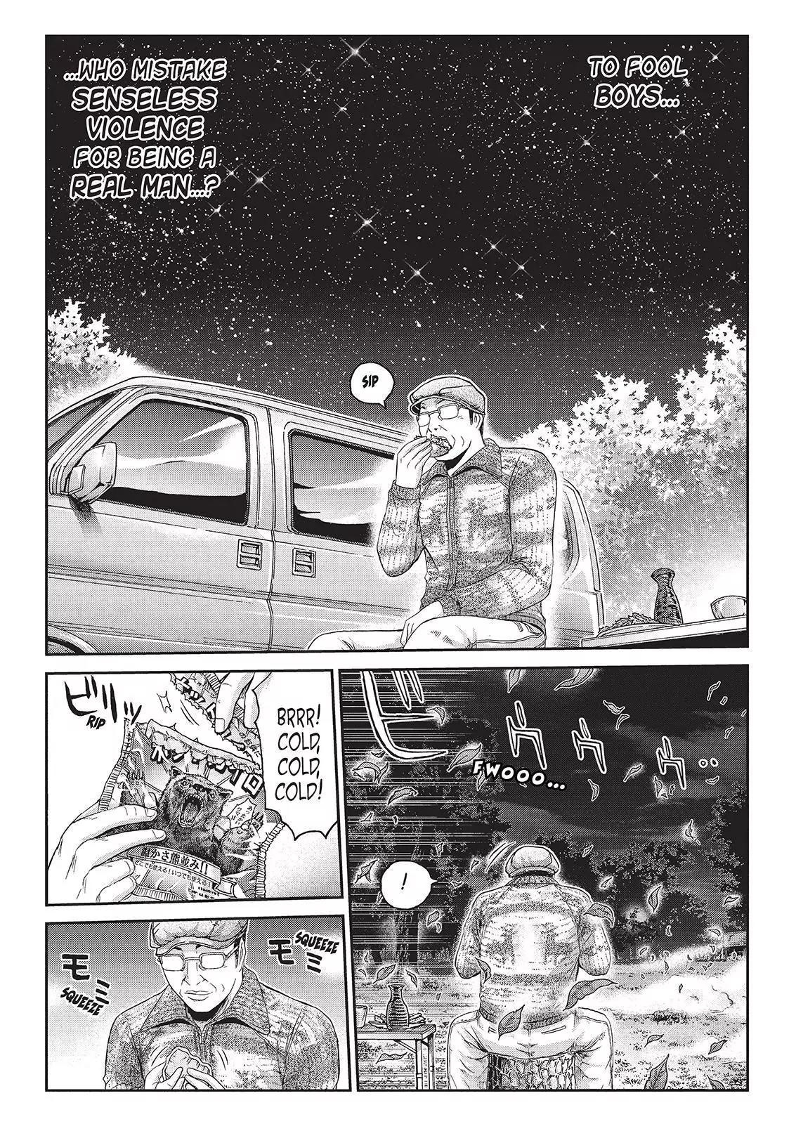 GTO - Paradise Lost Chapter 31 page 13 - Chapter 31: From the Northen Lands Part 2