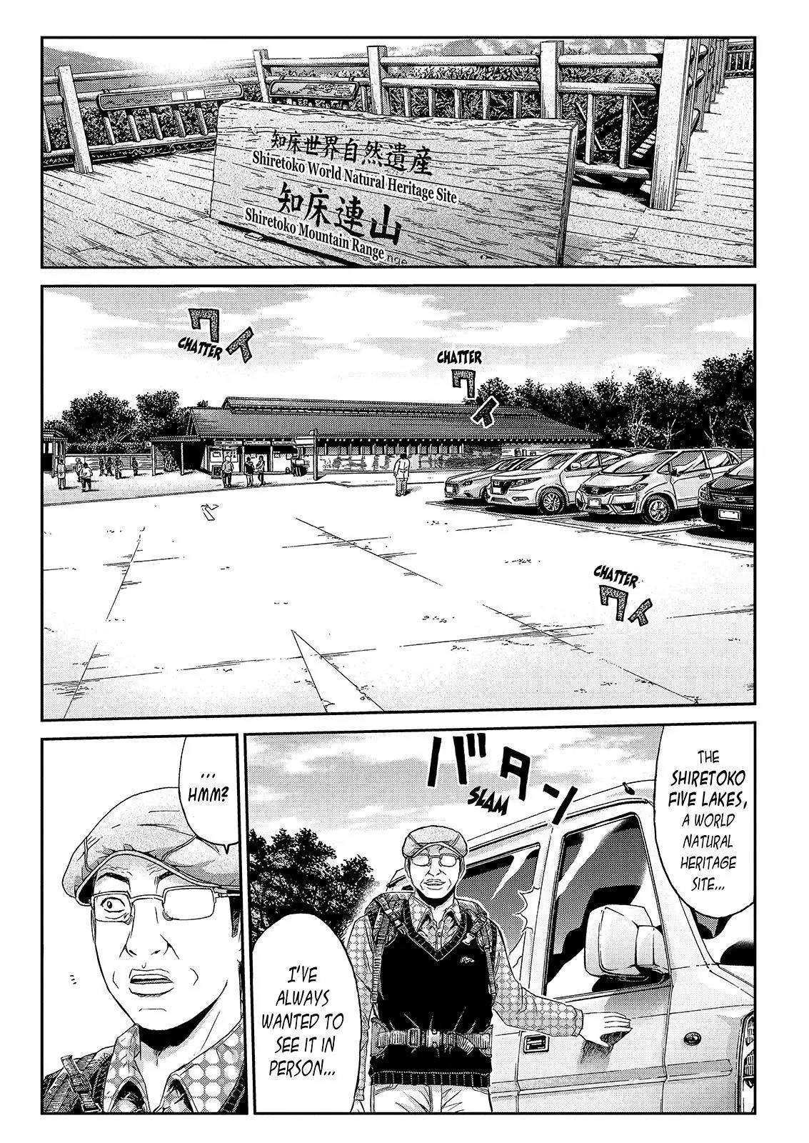 GTO - Paradise Lost Chapter 31 page 16 - Chapter 31: From the Northen Lands Part 2