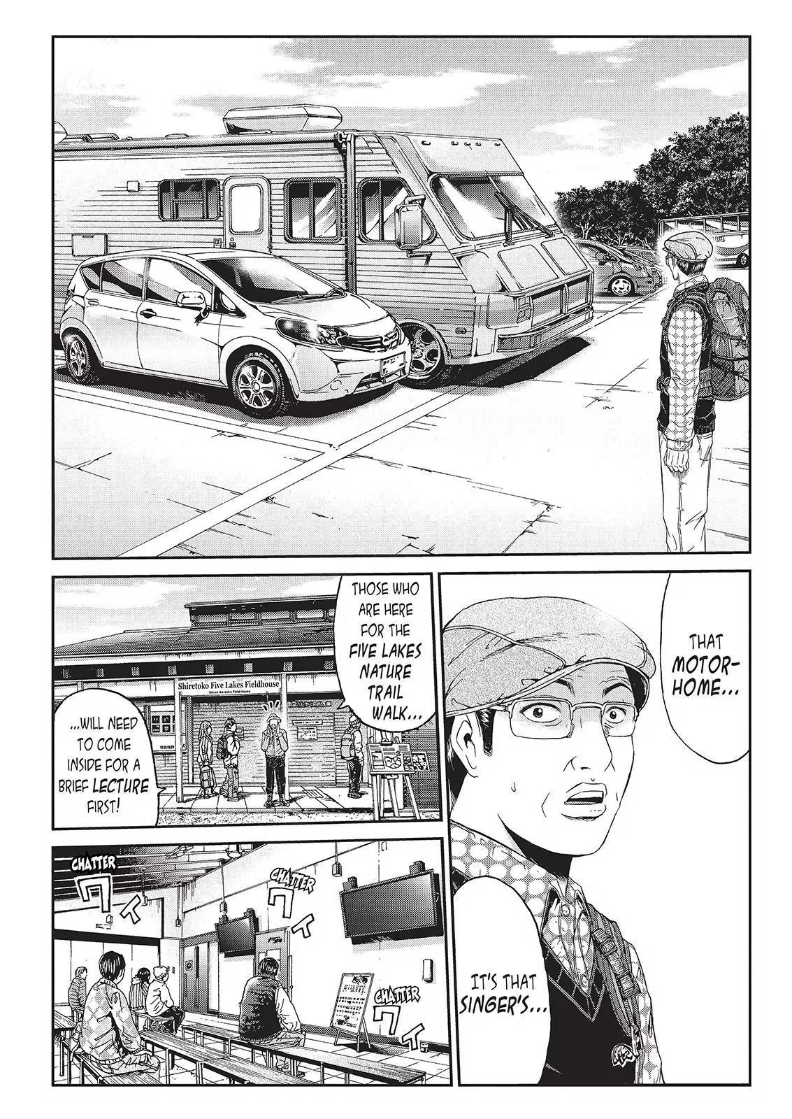 GTO - Paradise Lost Chapter 31 page 17 - Chapter 31: From the Northen Lands Part 2