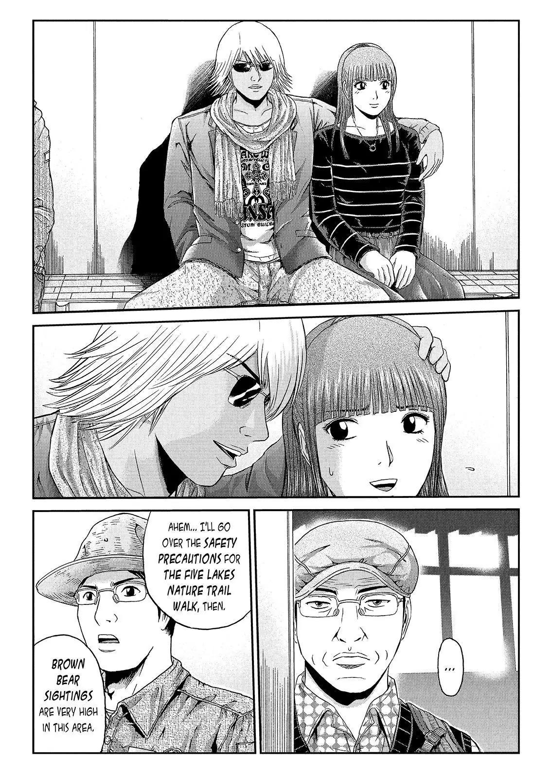 GTO - Paradise Lost Chapter 31 page 18 - Chapter 31: From the Northen Lands Part 2