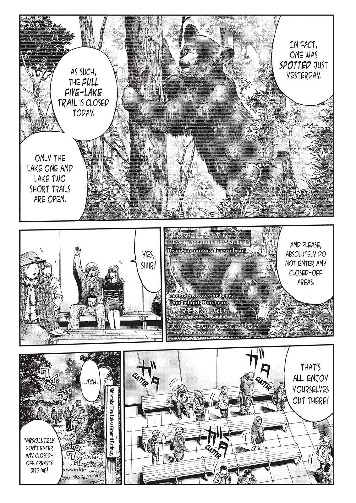 GTO - Paradise Lost Chapter 31 page 19 - Chapter 31: From the Northen Lands Part 2