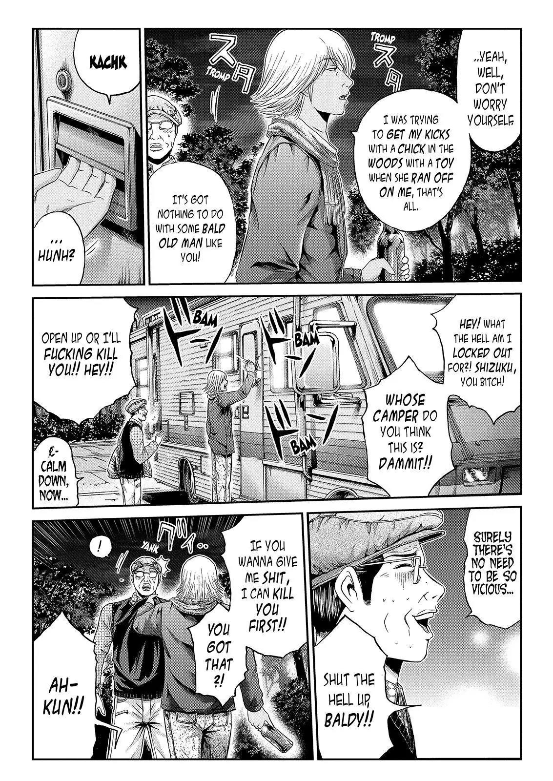 GTO - Paradise Lost Chapter 31 page 5 - Chapter 31: From the Northen Lands Part 2